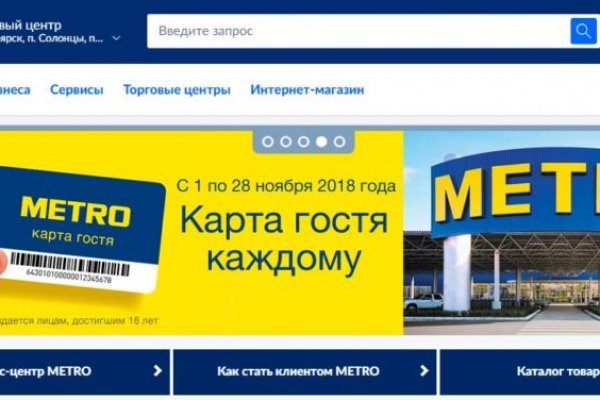 Kraken зеркала gigageek ru