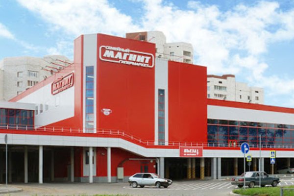 Что с кракеном сегодня сайт