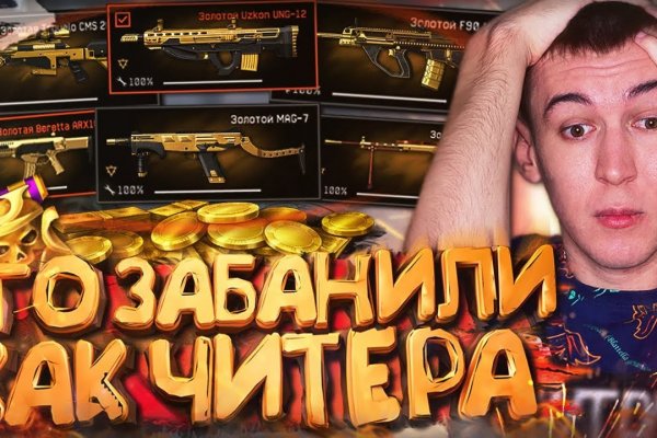 Кракен в россии наркотик