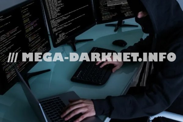Не могу зайти в кракен