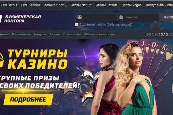 Актуальная ссылка на кракен в тор 2krnmarket