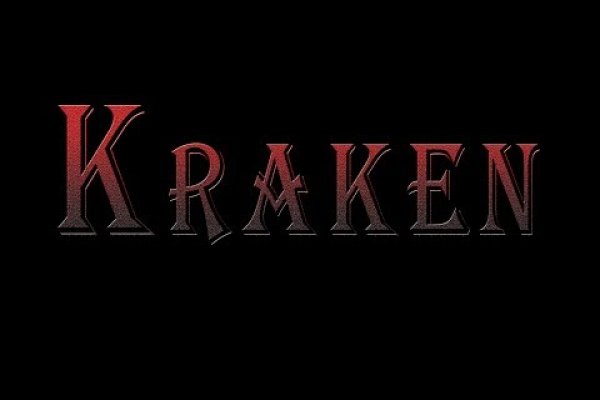 Кракен маркетплейс kr2web in площадка торговая