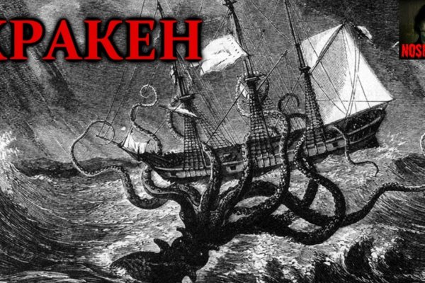 Услуги даркнета