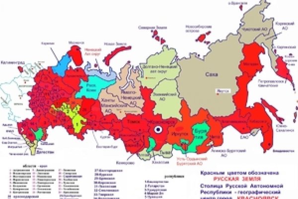 Ссылка на кракен тор браузер