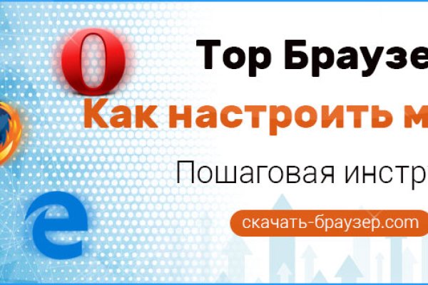 Кракен вход kr2web in