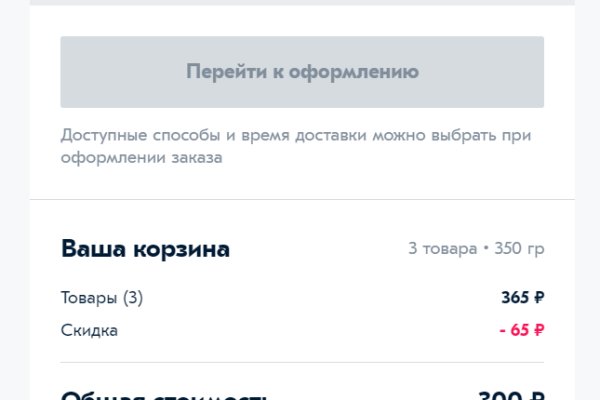 Кракен сайт даркнет ссылка