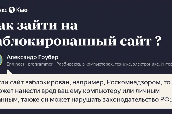 Официальный сайт kraken kraken clear com