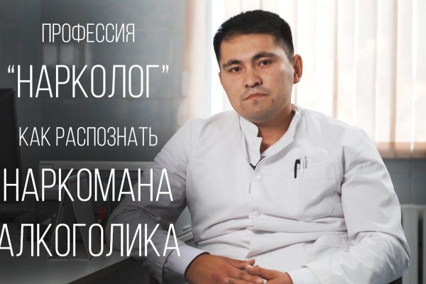 Kraken рабочая ссылка 2025