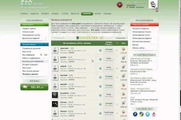 Официальный сайт kraken kraken clear com