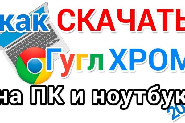 Kraken рабочая ссылка onion