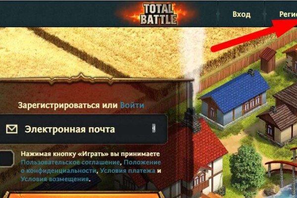 Как зайти в кракен через айфон