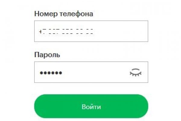 Кракен маркет онион
