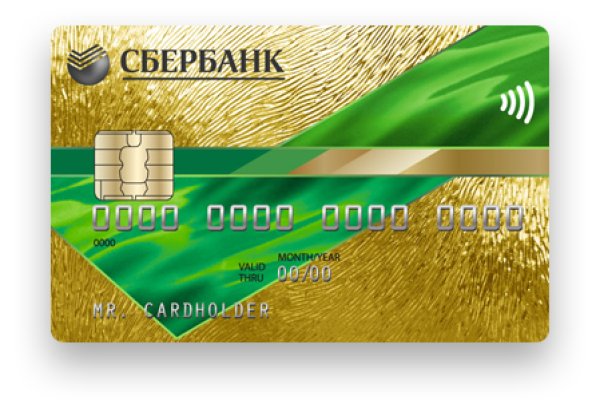 Как найти кракен в торе