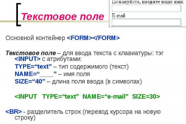 Kraken сайт вход