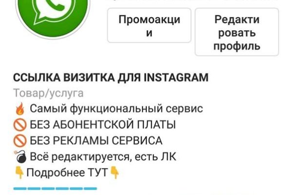 Кракен маркет только через тор скачать