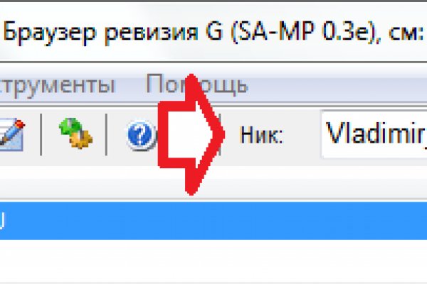 Официальный сайт kraken ссылки зеркала