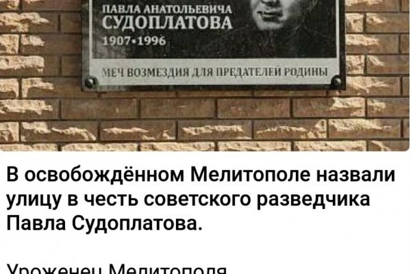 Кракен ссылка trikky