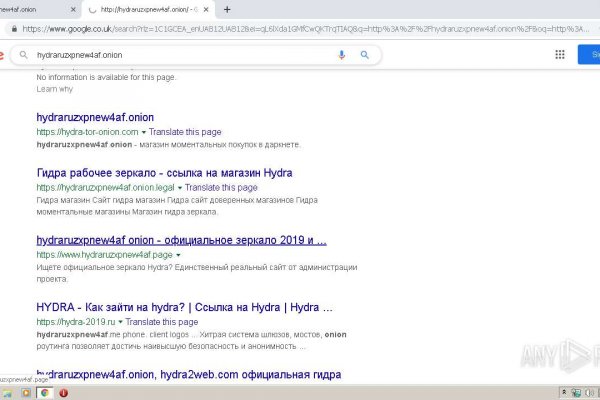 Кракен сайт 1kraken me