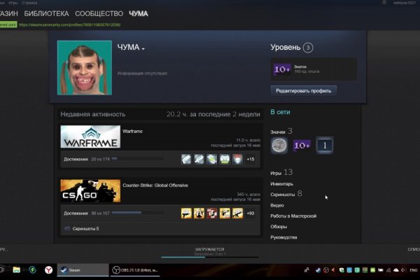 Ссылка на кракен kr2web in