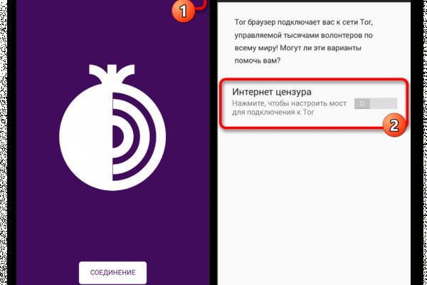Kraken darknet market ссылка