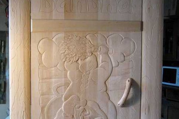 Kraken 12