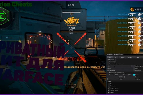 Kraken darknet ссылка тор