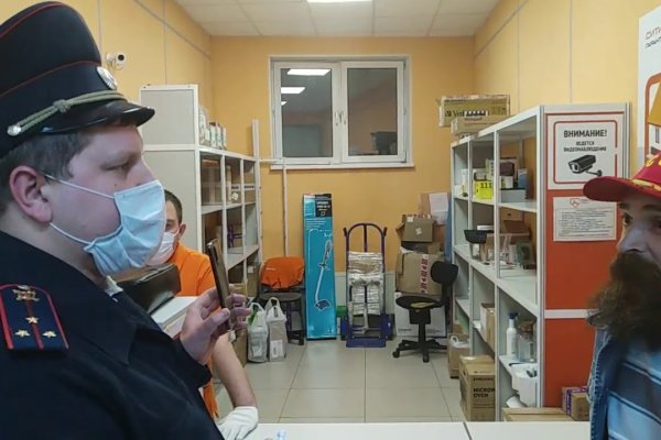 Доступ кракен