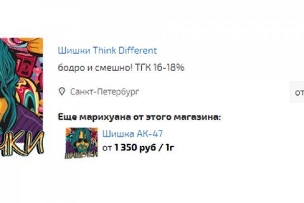 Kra26at