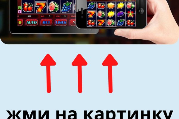 Кракен вход магазин