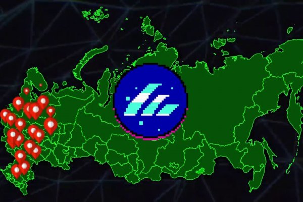 Кракен 15 ссылка
