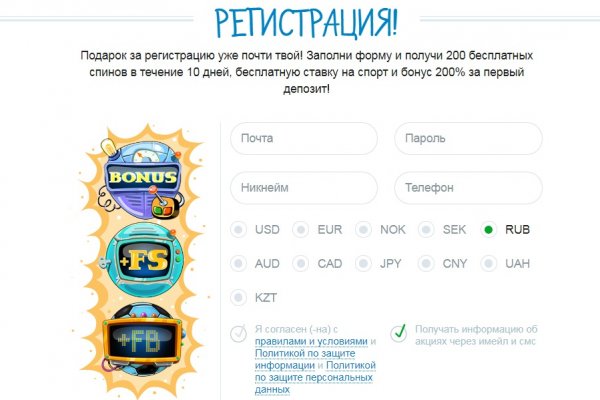 Кракен маркетплейс в питере