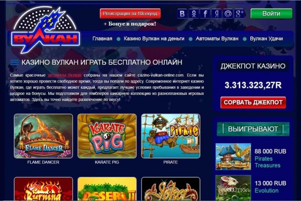 Кракен адрес тор