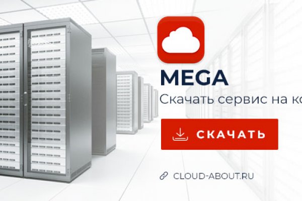 Что за кракен маркет