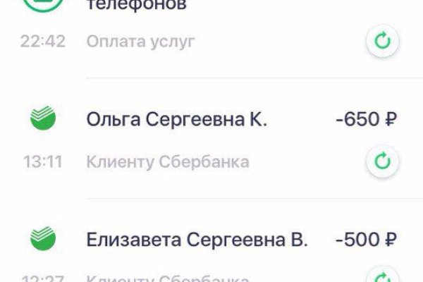 Кракен тор kraken dark