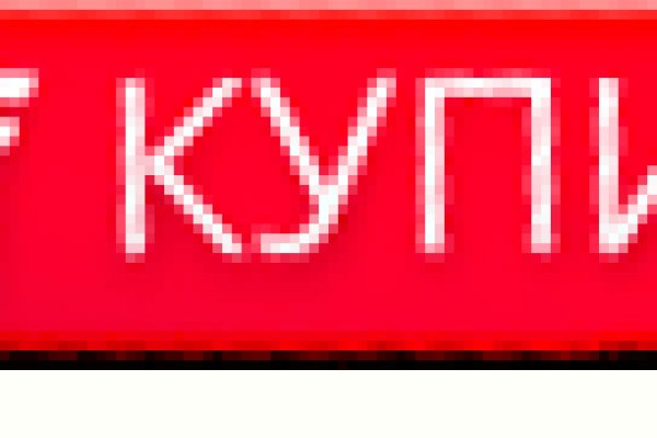 Что с кракеном сайт на сегодня
