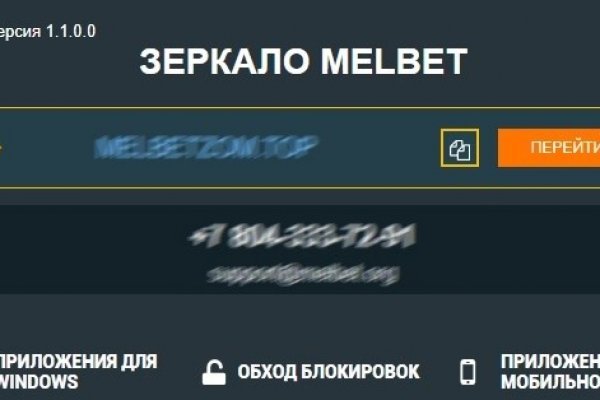 Как подключиться к даркнету