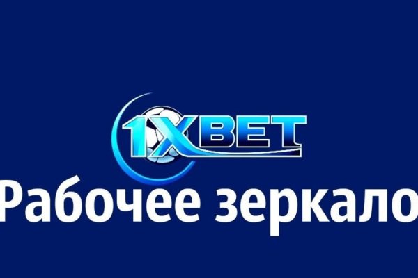 Кракен сайт в тор браузере ссылка