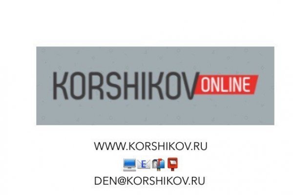 Кракен шоп зеркало