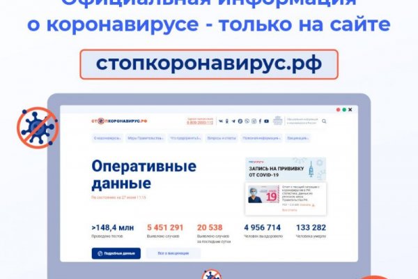 Кракен магазин наркоты