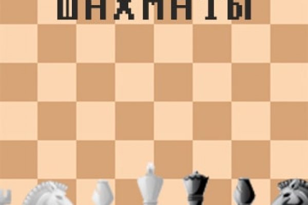 Мега кракен блэк спрут
