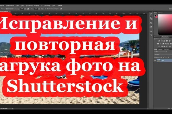Кракен ссылка gigageek ru