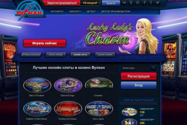 Kraken официальное зеркало kraken dark link
