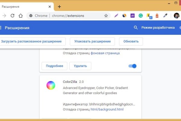 Как зайти на кракен браузеры