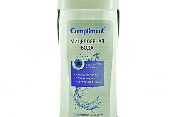 Кракен последние ссылки