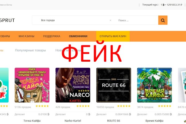 Как зарегистрироваться на кракене