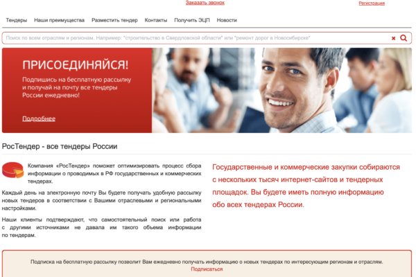 Кракен наркошоп ссылка