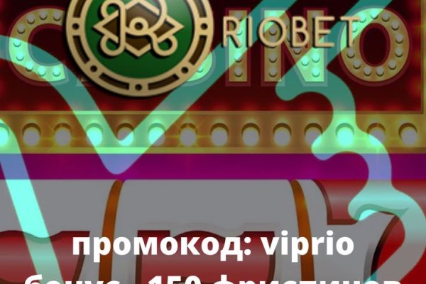 Ссылка на кракен kr2web in