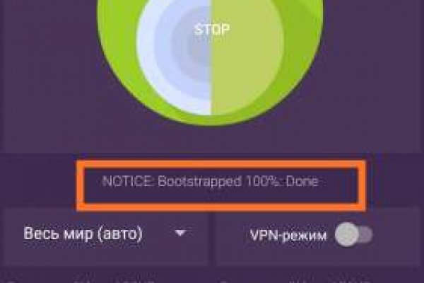 Кракен это гидра
