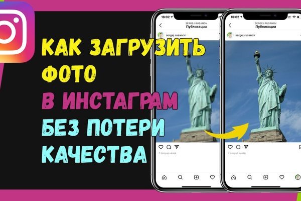 Кракен зеркало рабочее onion