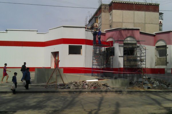 Где найти ссылку кракен